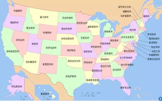 就讀美國高中不是夢(mèng)，遠(yuǎn)恒佳帶給您全新留學(xué)體驗(yàn)