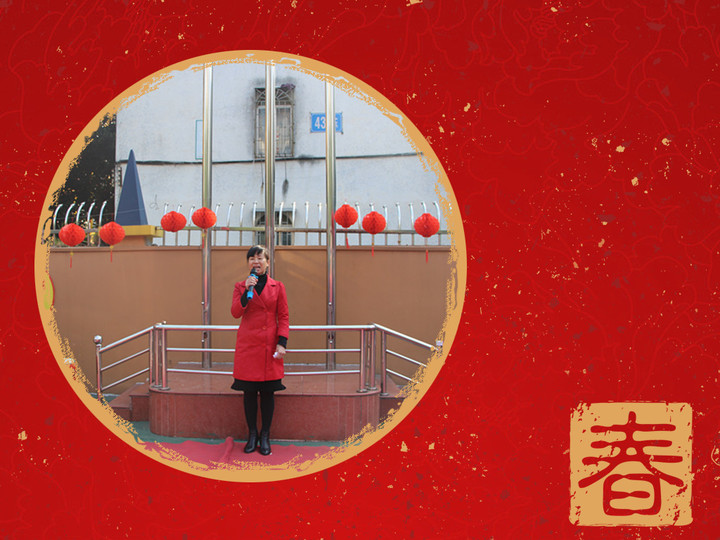 擼起袖子加油干！                          --遠恒佳花園幼兒園開學(xué)典禮