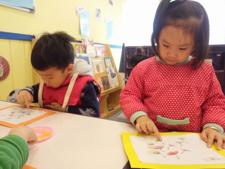 萌閱寶貝，快樂(lè)啟程——記開學(xué)日