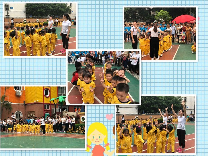 走進(jìn)花園，走近孩子 ---遠(yuǎn)恒佳花園幼兒園家長(zhǎng)開(kāi)放日活動(dòng)報(bào)道