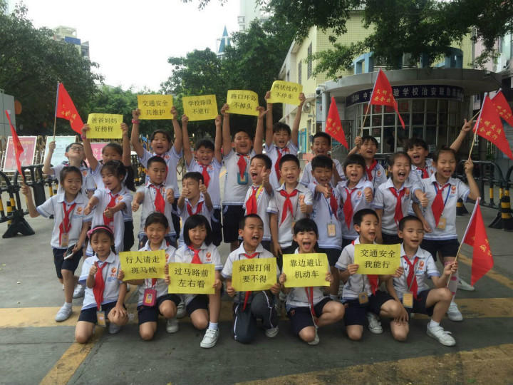 別開生面：安全兒歌記心間，安全行走我能行——小學(xué)部別開生面的安全實(shí)踐活動(dòng)課受歡迎