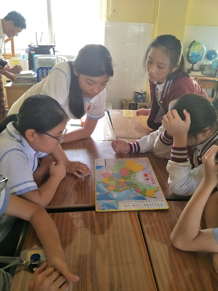 開心拼地圖，快樂你我他