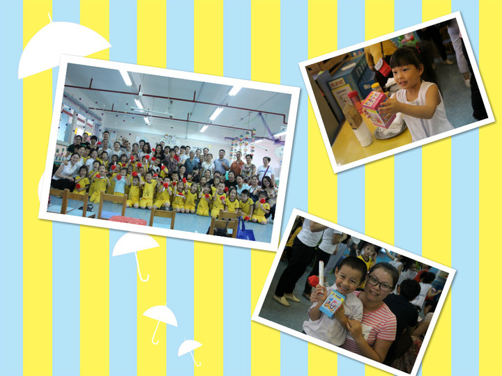 小小期末匯報(bào) 展示幼兒風(fēng)采                      ——遠(yuǎn)恒佳花園幼兒園期末匯報(bào)活動