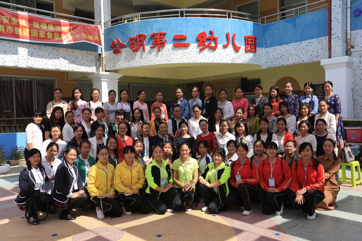 聽，尋找屬于孩子的聲音     —— 記光明新區(qū)學(xué)前教育音樂大教研活動(dòng)