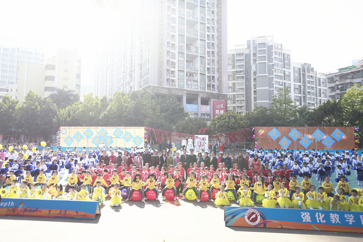 “全員展示”人人出彩，“美好教育”創(chuàng)造未來(lái)