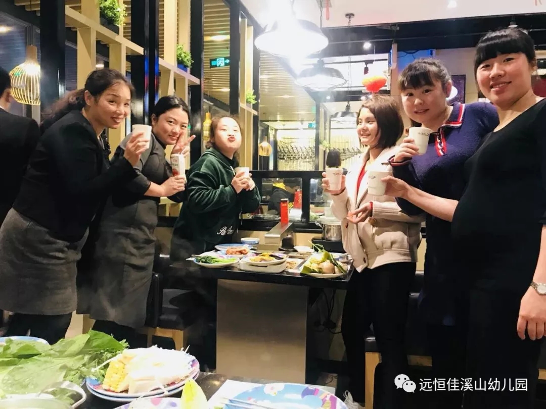 與春天相約，與快樂(lè)同行——溪山幼兒園工會(huì)活動(dòng)