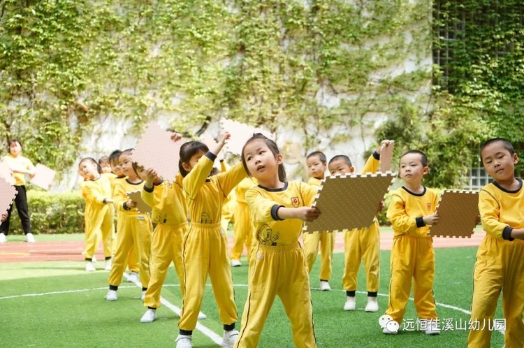 我運動，我快樂——溪山園幼兒體能操展示