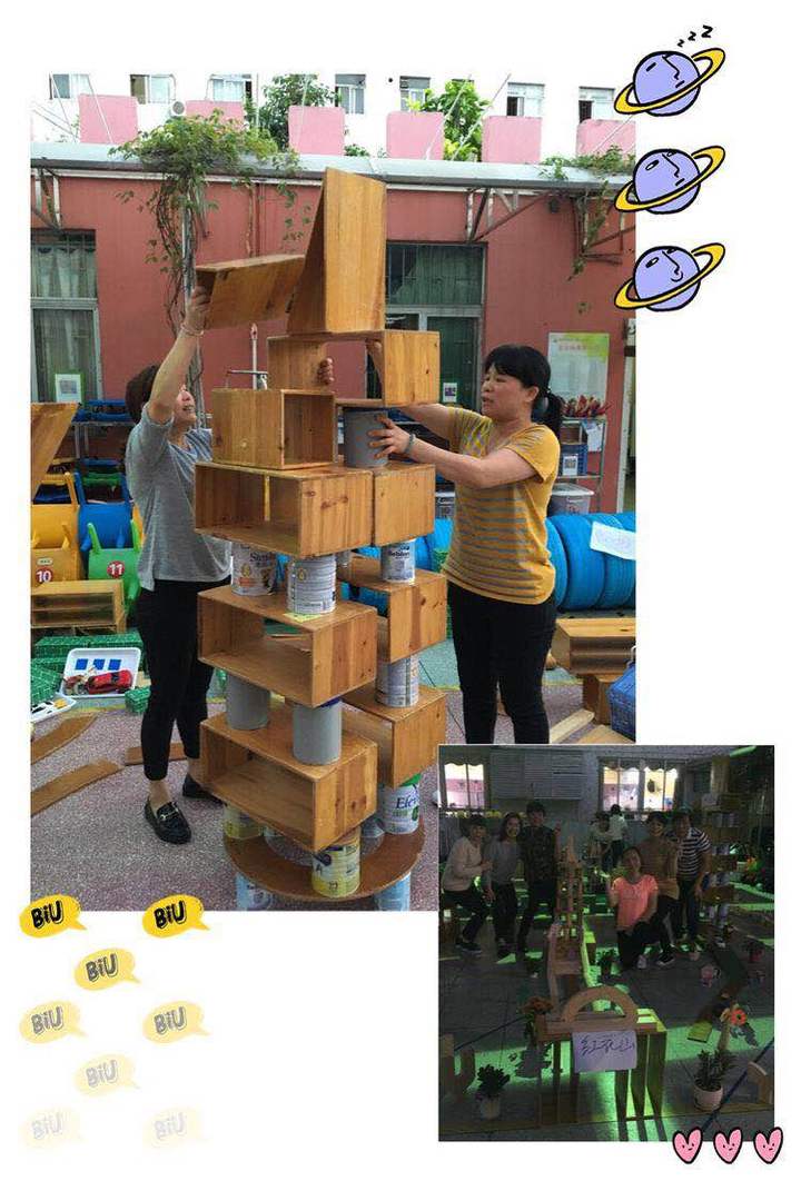 小積木，大世界——公明第二幼兒園教師創(chuàng)意積木搭建比賽