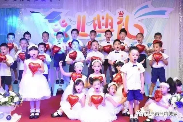 想知道全深圳最Fashion、 口碑最好的畢業(yè)典禮在哪里？