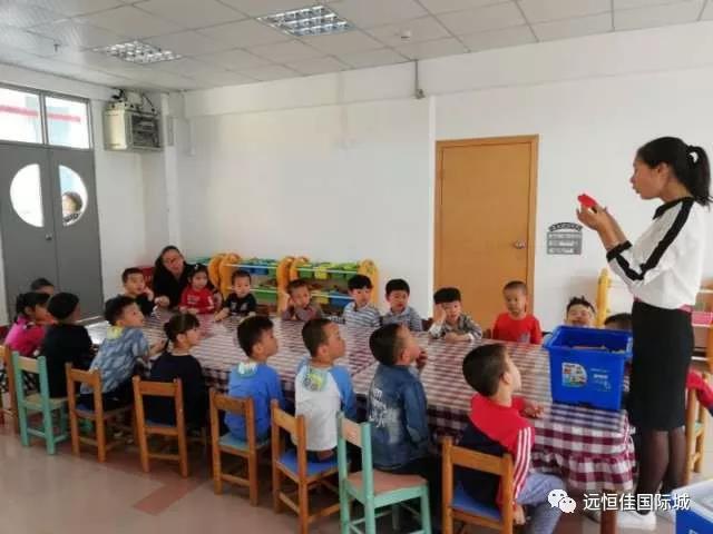 遠(yuǎn)恒佳國(guó)際教育城專業(yè)師資入駐各幼兒園——樂(lè)高、沙畫興趣班正式開(kāi)課啦！