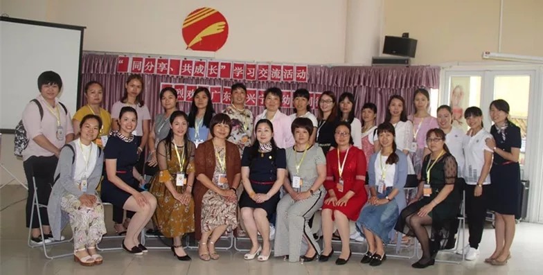 有一種力量，因教育而凝結(jié)——記廣東省興寧市幼教同行來(lái)園交流活動(dòng)