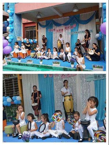 小心愿，大夢想，新征程——碧水龍庭幼兒園開學(xué)典禮
