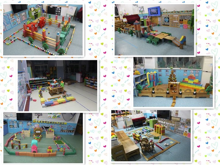 回歸童年樂，老師建構(gòu)忙                   --花園幼兒園教師搭積木比賽