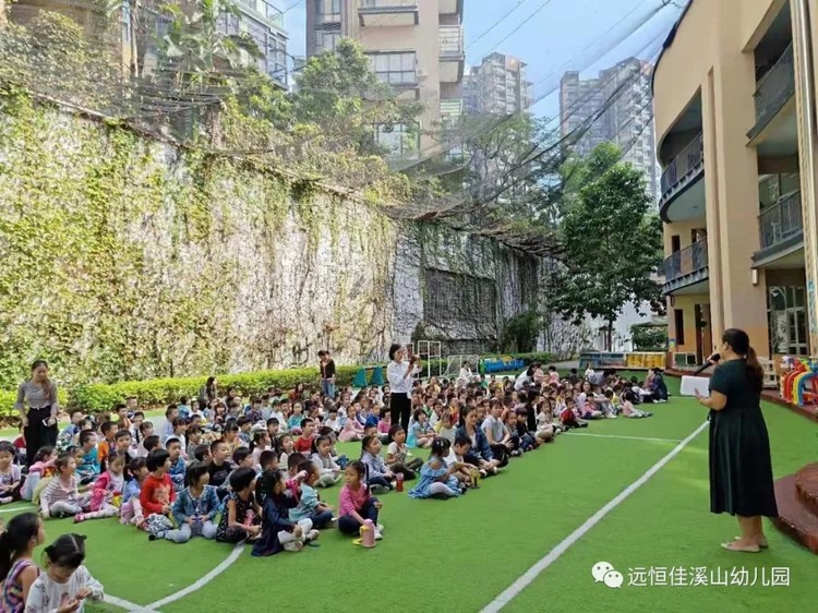 反恐防暴，平安你我