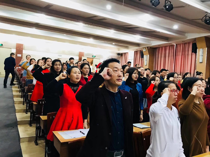 立德樹人，自尊自勵，做受學(xué)生愛戴的“四有”好教師