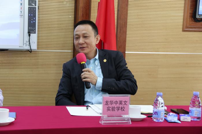 面對新形勢，謀劃新發(fā)展——我校辦學人對龍華區(qū)民辦教育發(fā)展建言引關注