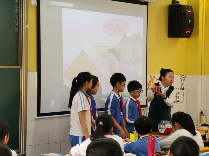 任務驅動學習，落實核心素養(yǎng) ——小學部數學組教研活動報道