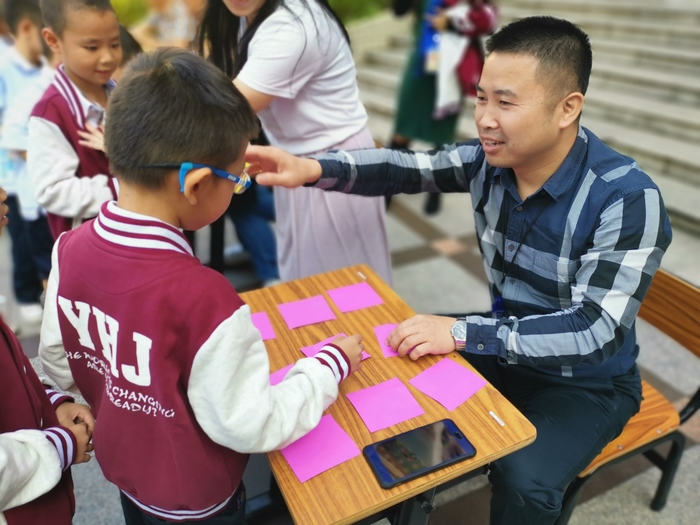 拓展數(shù)學思維，提升學科素養(yǎng) ——小學部開展數(shù)學學科周系列活動