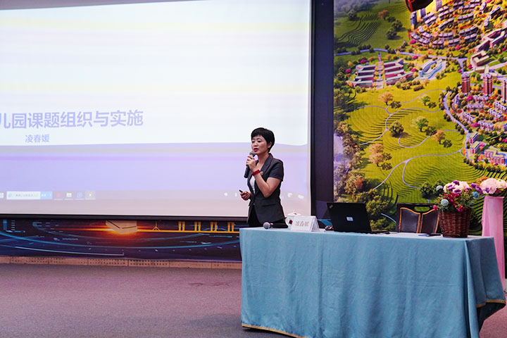 明課題研究，思論文撰寫(xiě)