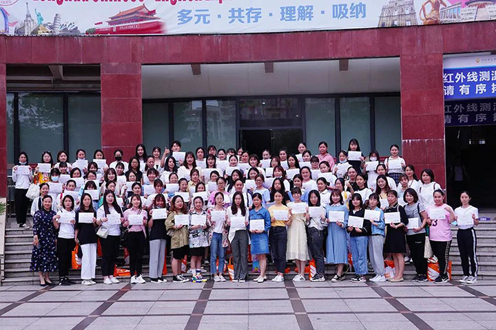 匠心育人，體驗(yàn)成長(zhǎng)
