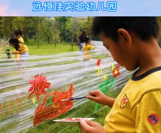 什么？保鮮膜上作畫？