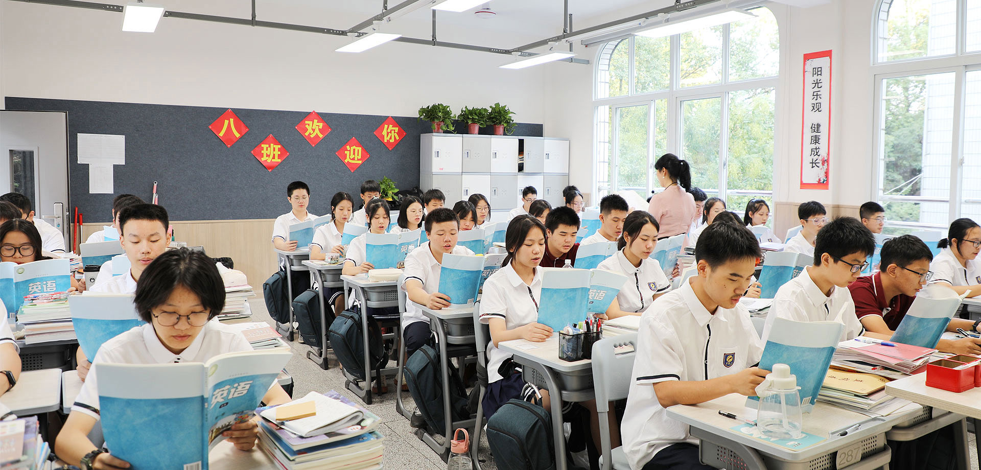 【美好家長】教育，既要拼孩子，也要拼爹媽